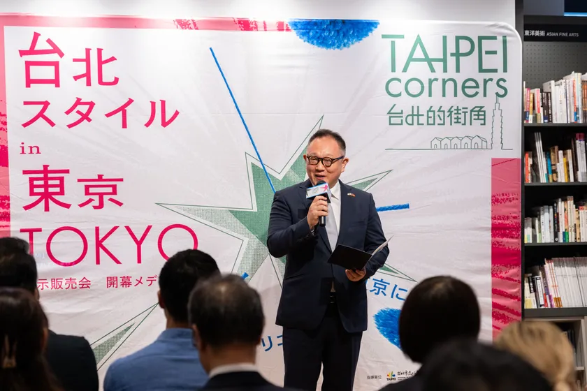 有隣堂の松信健太郎社長