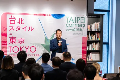 台北市政府文化局局長および台北市文化基金会執行長を務める蔡詩萍氏