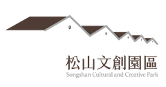 財団法人台北市文化基金会松山文創園区