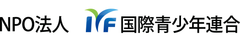 一般社団法人 国際マインド日本教育学院