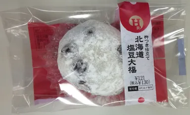 杵つき仕立て北海道塩豆大福