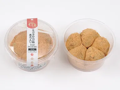 とろけるわらび餅黒みつ入り