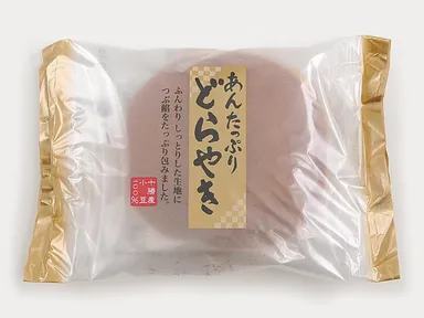 あんたっぷりどら焼き