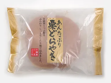 あんたっぷり栗どら焼き