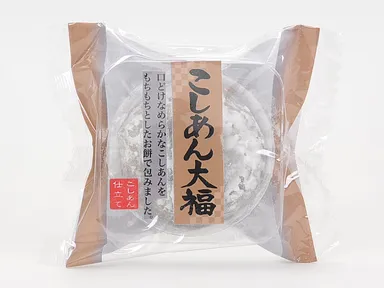 こしあん大福