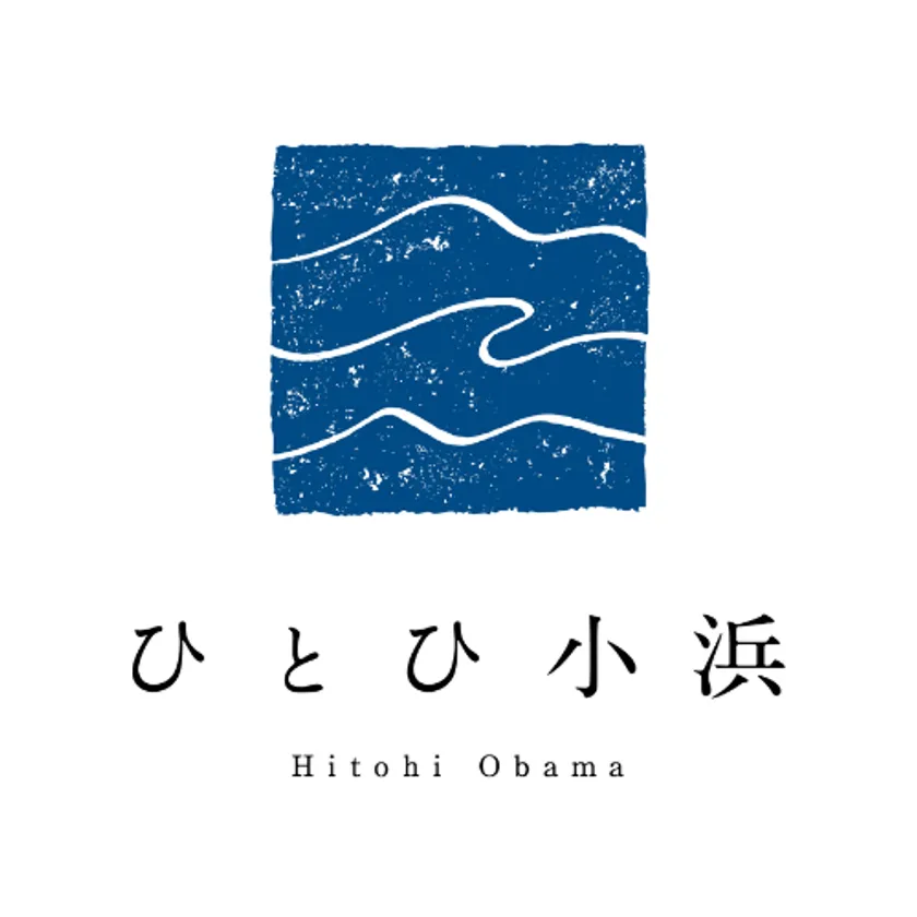 ひとひ小浜 ブランドロゴ