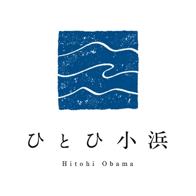 ひとひ小浜　ブランドロゴ