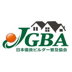 一般社団法人日本優良ビルダー普及協会