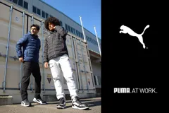 PUMA.AT WORK.「Tool Japan 2026」にて新作公開