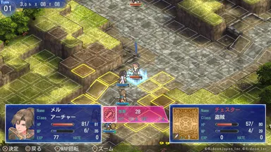 ゲームスクリーンショット02