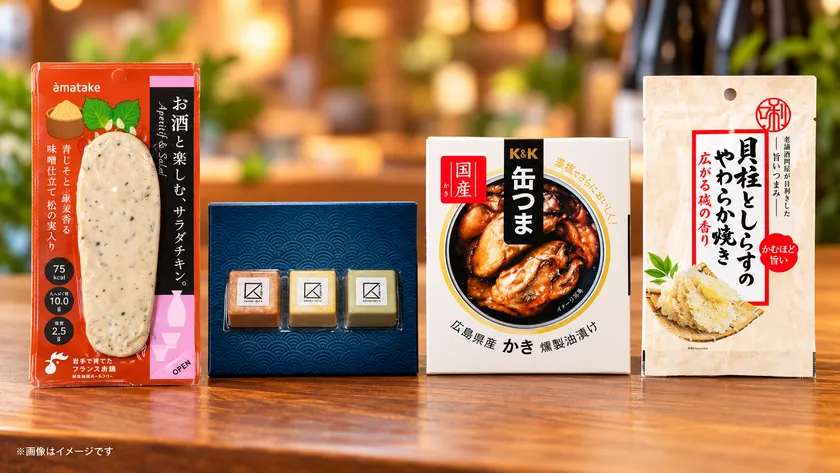 おつまみ集合写真