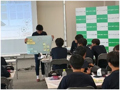 学びをどう伝えるか1