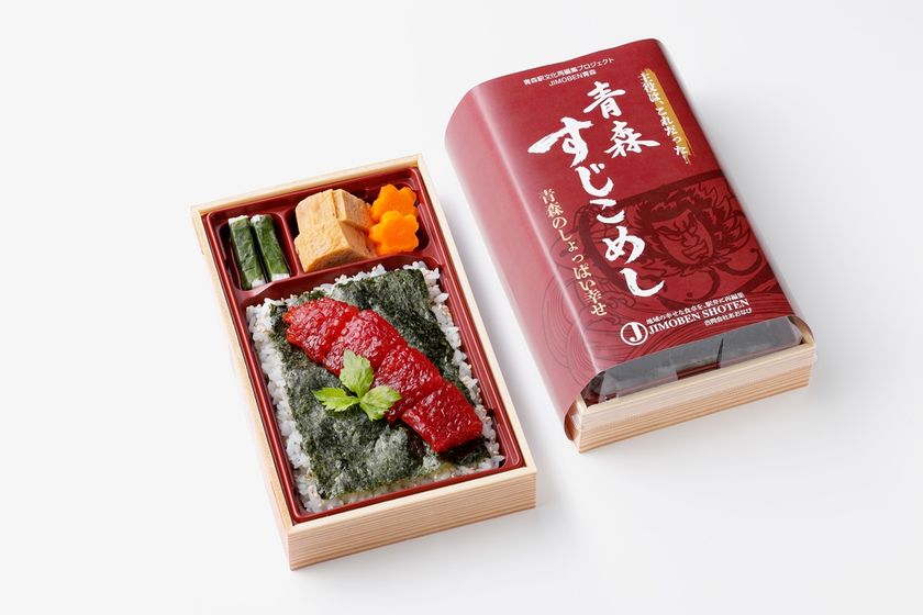 いよいよ10月1日、青森駅に「青森すじこめし」が登場　
青森は、自称・すじこ消費日本一。主役は「すじこ」だった！