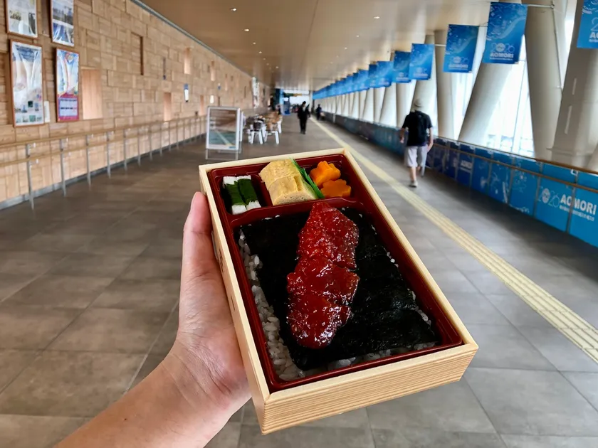 青森駅でお待ちしています