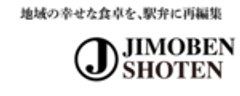 JIMOBEN SHOTEN(合同会社あおなび)のロゴ