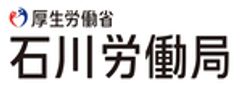 石川労働局イベント事務局（株式会社人財企画）のロゴ