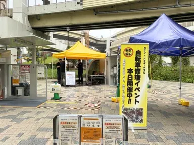 イベント会場外観