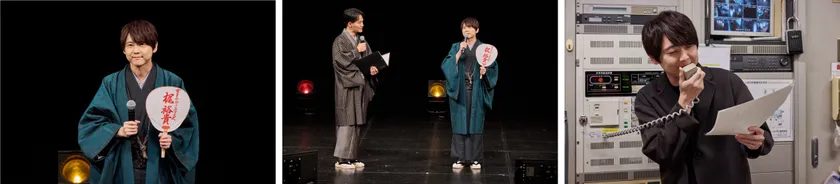 おこしやす大使 梶裕貴さん