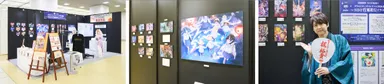 京まふクラウドファンディング・クリエイターズブース