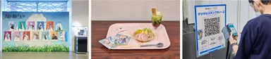 オリジナルTVアニメーション「風を継ぐもの」 コラボ企画