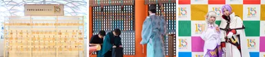 平安神宮との連携企画、コスプレ企画の様子