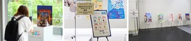 ぬい撮影ジオラマスポット in 京まふ、京まふオリジナルフォトブース、過去メインビジュアルの一挙展示の様子