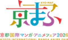 京都国際マンガ・アニメフェア実行委員会・京都市のロゴ