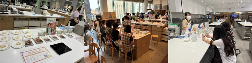 実施風景