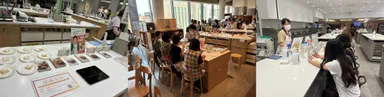 実施風景