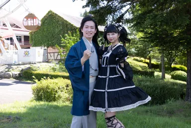 星屑夫婦