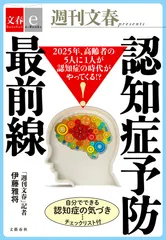 書影1