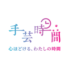 ベルサス株式会社