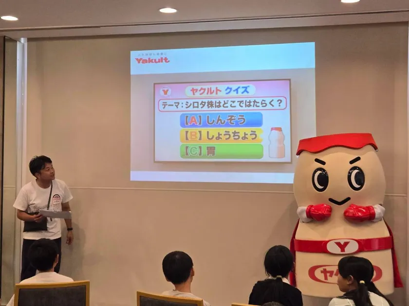 ヤクルト 元気なおなかを作る