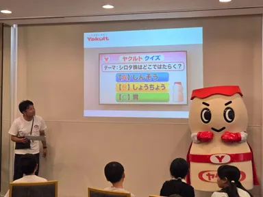 ヤクルト 元気なおなかを作る