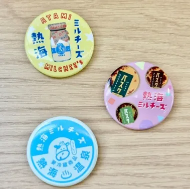 ミルチーズ、オリジナル缶バッジプレゼント