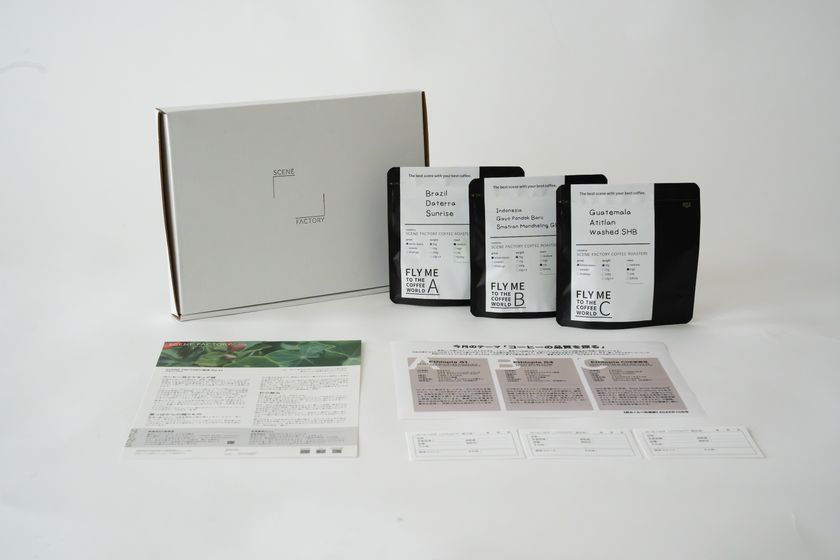 累計800名の声から生まれた新定期便　
京都発スペシャルティコーヒー『飲みくらべ定期便』9月16日発売