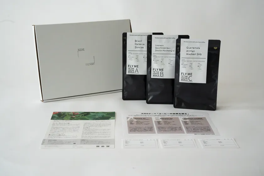 BASIC/FRIENDプラン商品内容