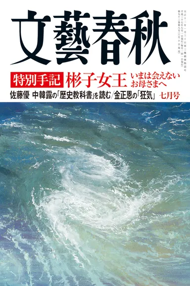 書影