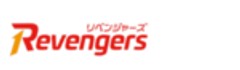 株式会社Revengersのロゴ