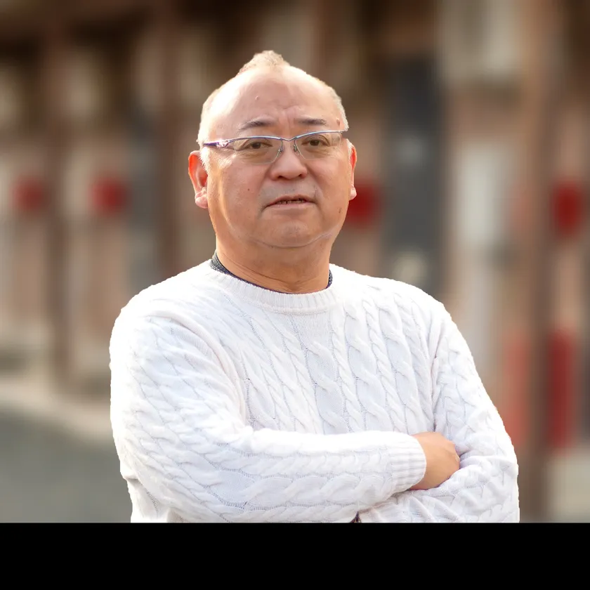 関 欣哉