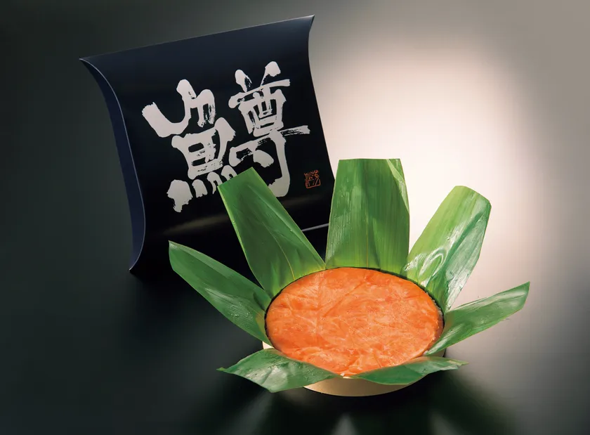 【丸龍庵】