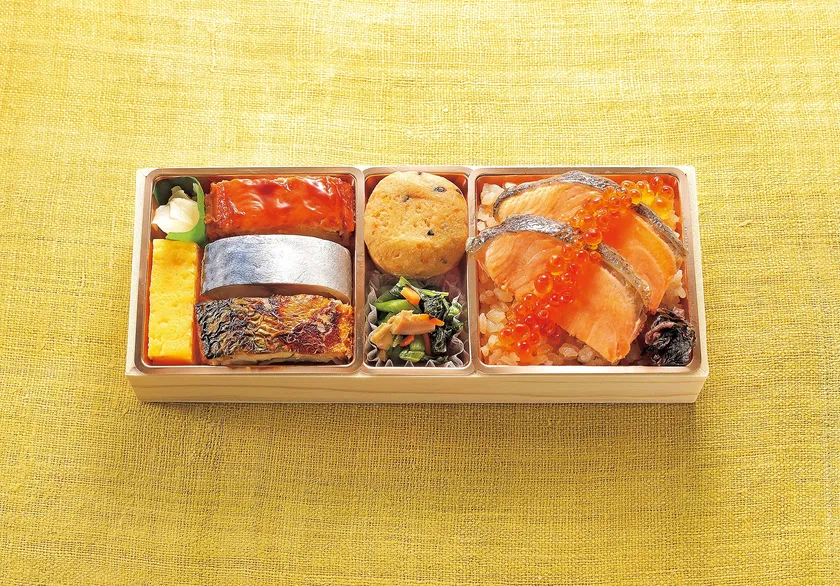 【若廣】