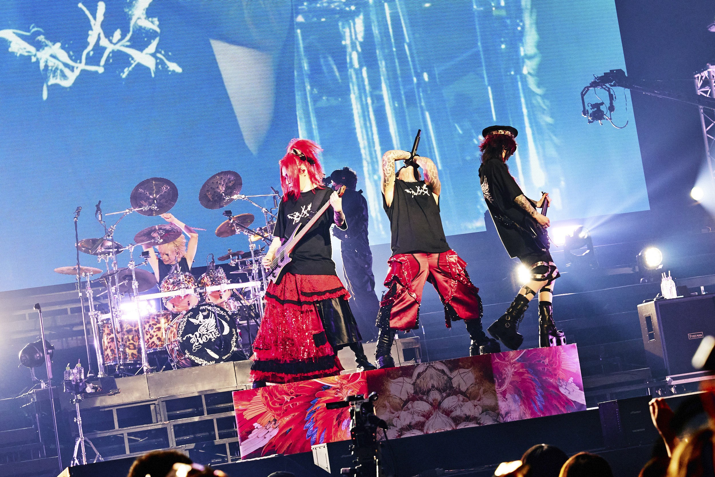 Royz 2