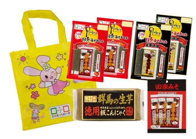 2026「みそおでんの日」限定セット