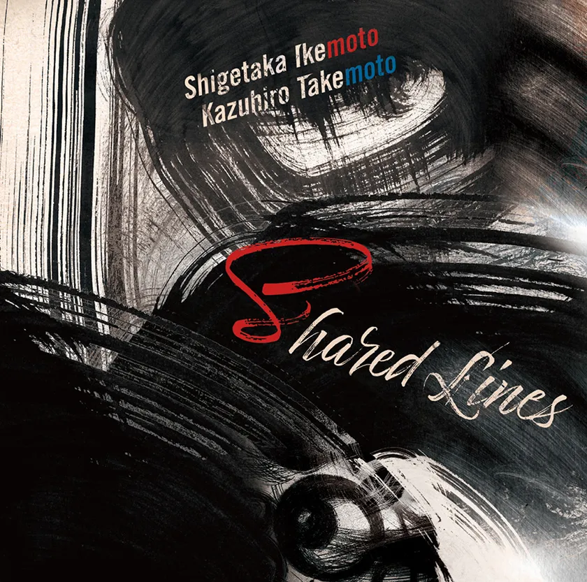 DOD-066『Shared Lines』jacket