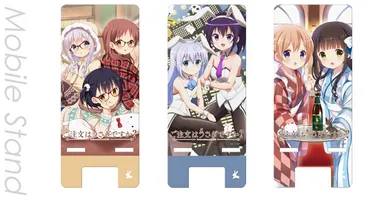 ご注文はうさぎですか？モバイルスタンド