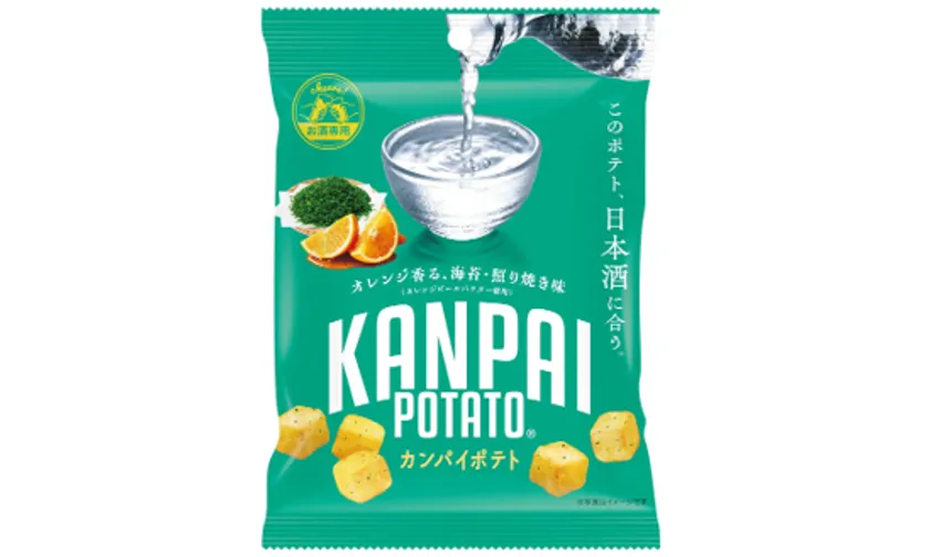 日本酒専用(オレンジ香る、海苔・照り焼き味)