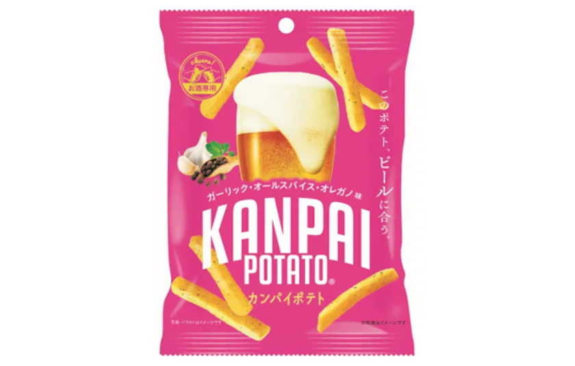 ビール専用(ガーリック・オールスパイス・オレガノ)