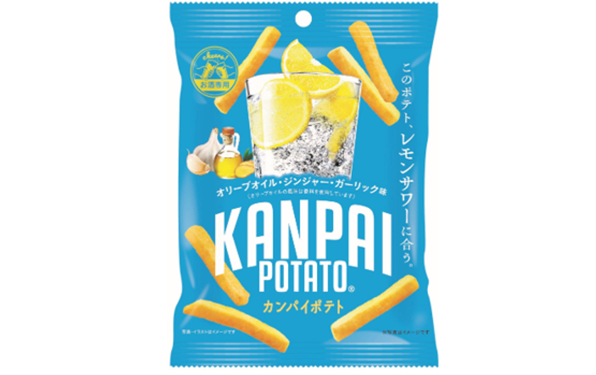 画像4