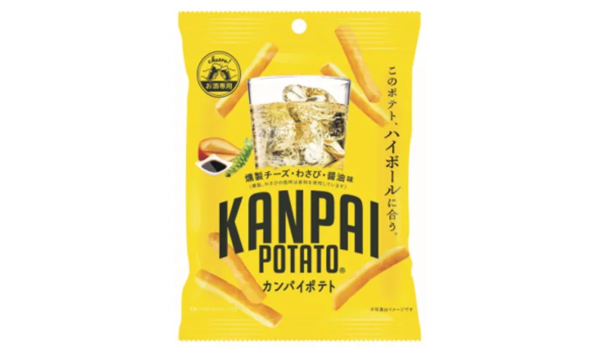 ウイスキーハイボール専用(燻製チーズ・わさび・醤油)